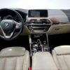 2019 BMW X3 30i